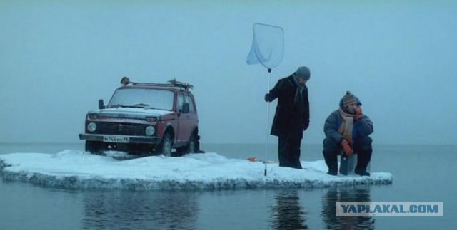 Как всегда ....снова оторвало льдину с рыбаками!