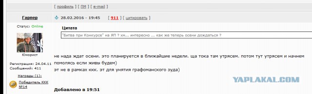 Тема про тему. Пейсатели и сочувствующие, айда потреплемся.