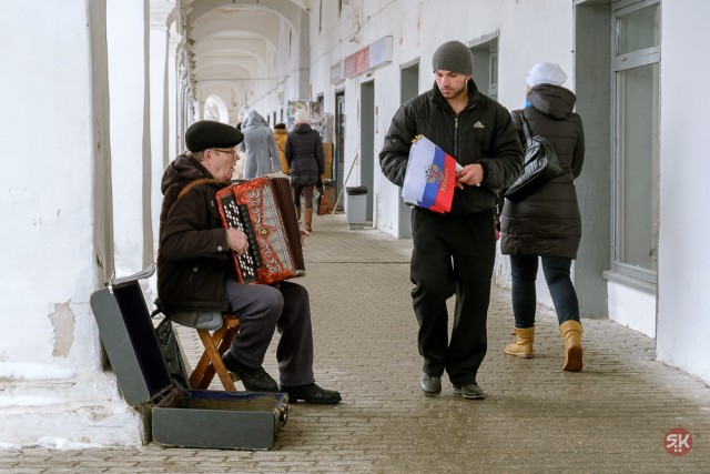 Скотина ли я?