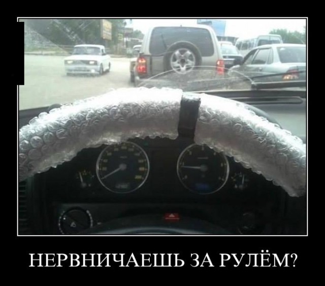 Забавные картинки из Сети