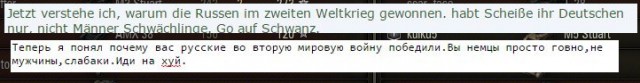 Wargaming 36
