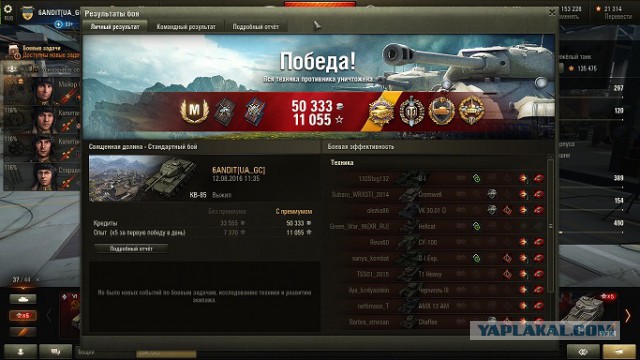 Wargaming 38