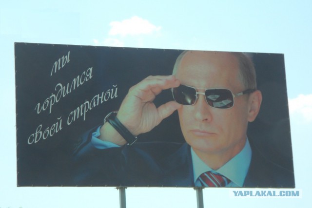 Путин не поедет на сессию Генеральной Ассамблеи ООН