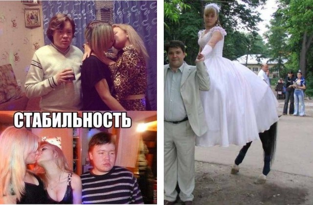 Ужасы и приколы из соцсетей 18+