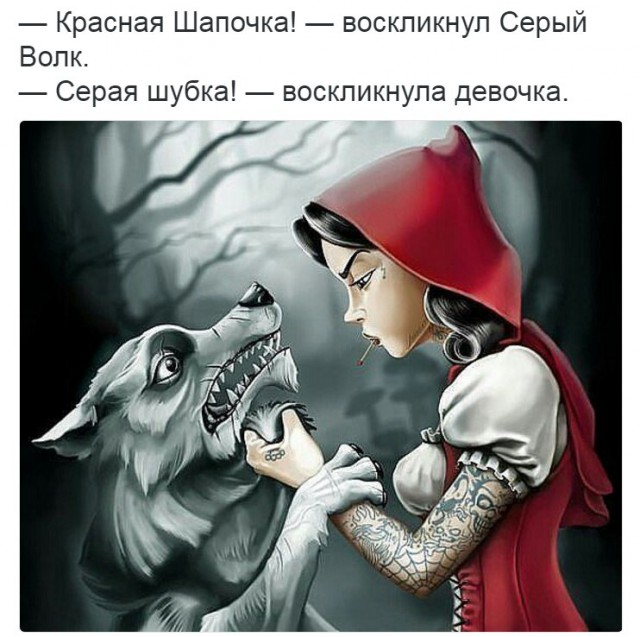 Занимательные картинки.