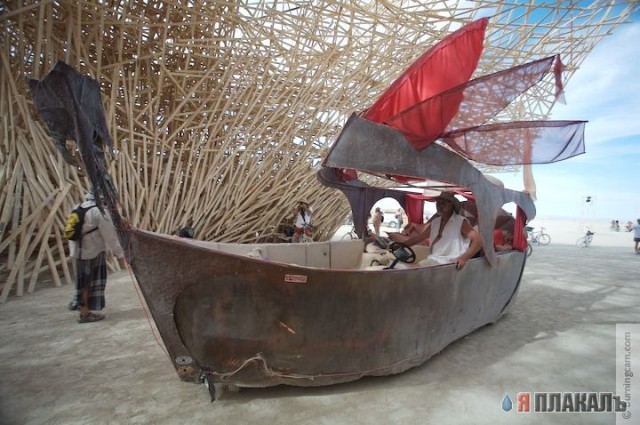 Ucronia at Burningman 2006
