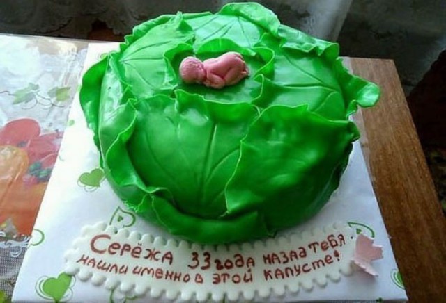 Всячина. Картинки и тексты картинками.