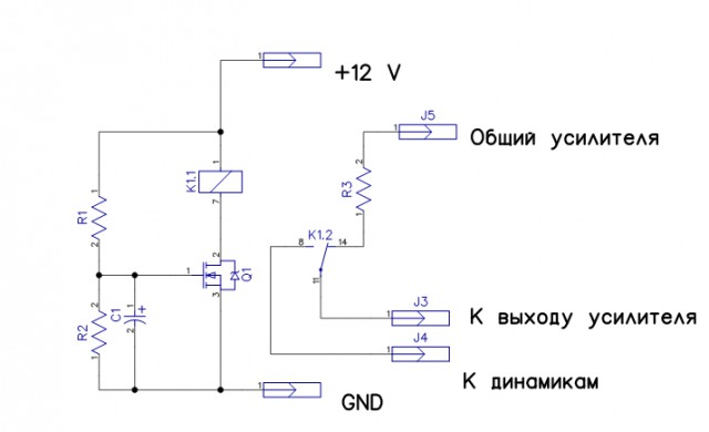 Hard sound X3. Делаем звук