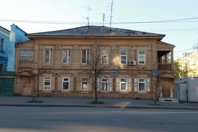 Сибирский город Красноярск