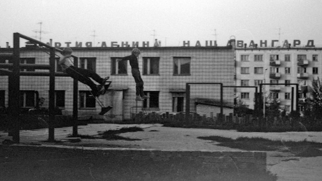 Моменты из прошлого