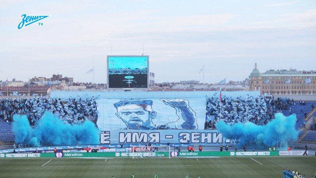 Футбол Чемпионат России 2016-17. Кубок России,РФПЛ,ФНЛ. Часть XVIII