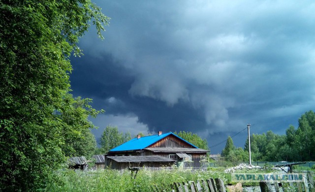 И до нас дошел трындец.