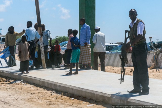 Сомали, начало путешествия