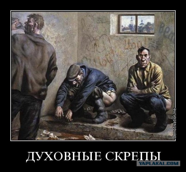 Как я съездил на Западную Украину и не только…