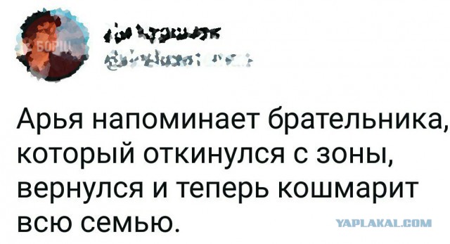 «Игра Престолов» vs. реальность: как выглядят любимые и не очень персонажи в жизни