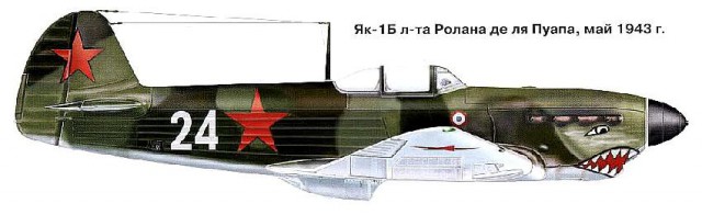 Герой Советского Союза маркиз Ролан де ля Пуап