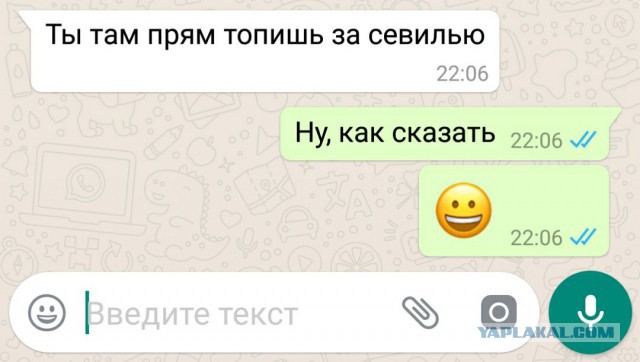 Champions League Сезон 2017/2018