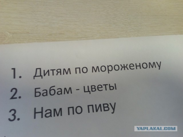 Топливо подорожает резко