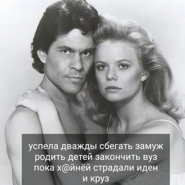 Предновогодняя распродажа