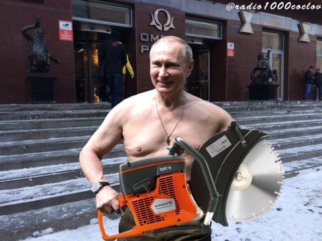 Прямая трансляция с Тверской