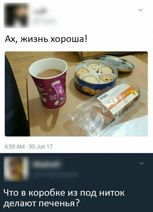 От работы отдыхаем, на картинки залипаем