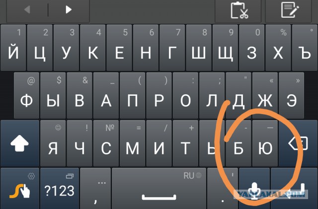 Кому было выгодно "дело Скрипаля" - французский генерал
