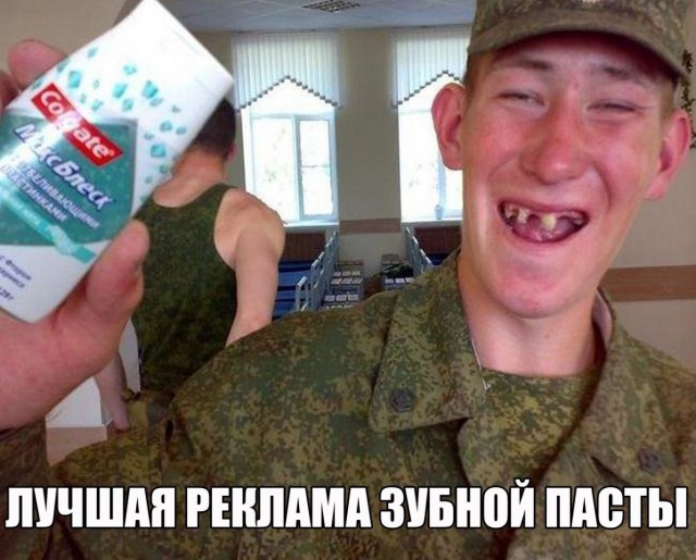 Нестандартный юмор