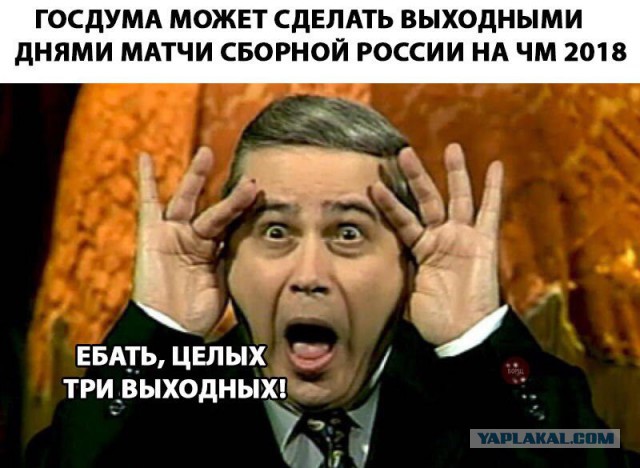 Немного весёлых картинок