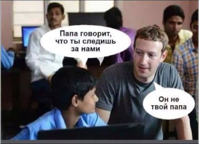 Смешные комментарии из социальных сетей 08.06.2018