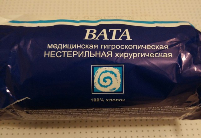 Картинки по-приколу