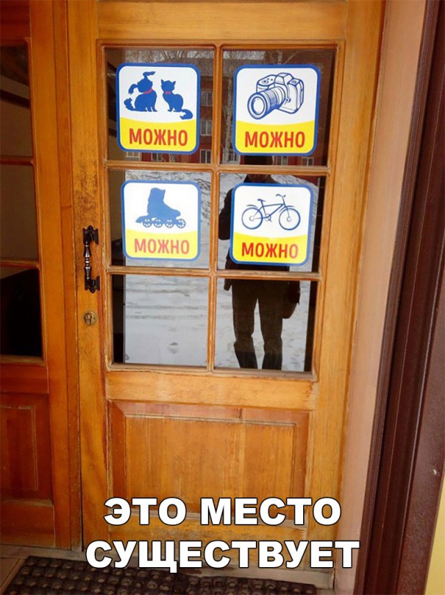 Немного картинок в этот вторник