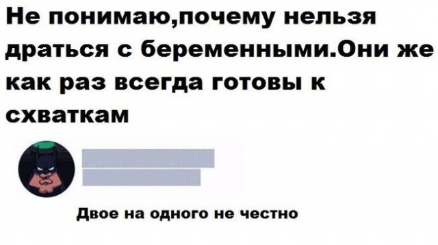 Прикольные картинки