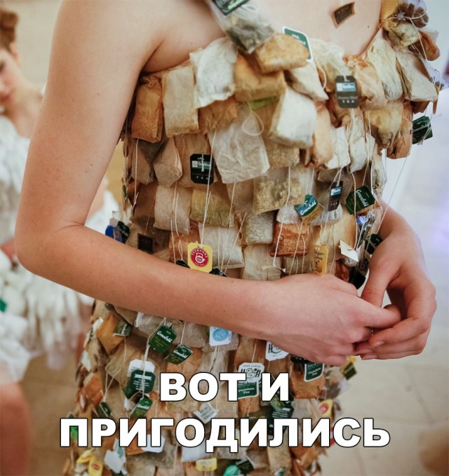 Нестандартный юмор
