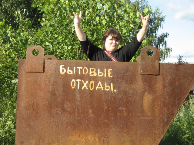 Чудики из социальных сетей
