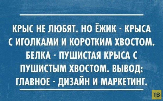 Аткрытки с просторов интернета