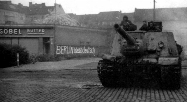 Исторические моменты Победы. Апрель-май 1945г