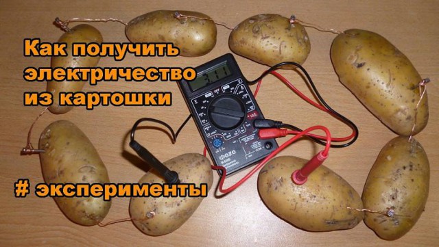 Вопрос знатокам!