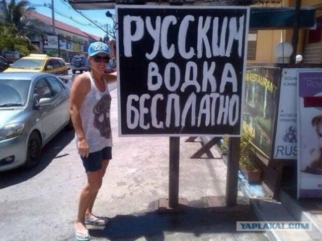 В Кургане открылся первый Burger King, мужчина с ведром пришел набрать «Пепси»