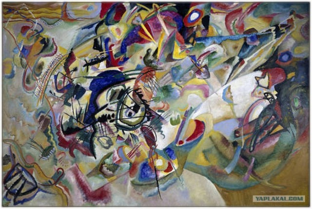 Альтернативные названия картинам (50 штук)