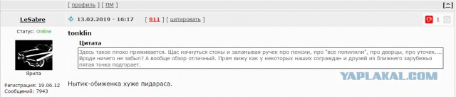 Как выглядит «цитадель» российского ракетостроения – РКЦ «Прогресс»