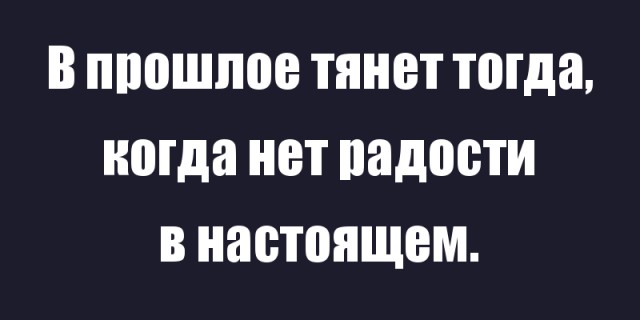 Вспоминая розничные цены советских магазинов