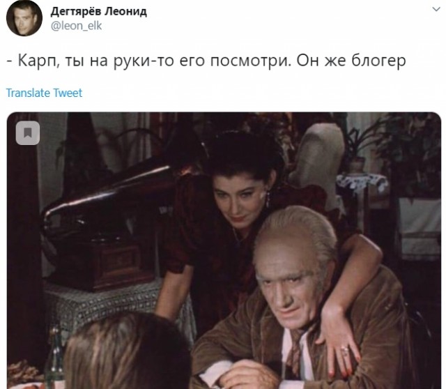 Блогеры штурмуют премию Дарвина