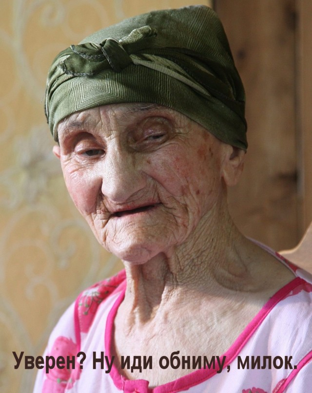 На что только не пойдёшь, чтобы вытащить батю из сложившейся ситуации