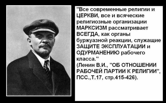 Всё это актуально и по сей день.