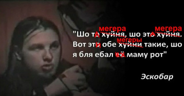 Юля с супругом купили квартиру. Продавцами были бывшие муж и свекровь Юли