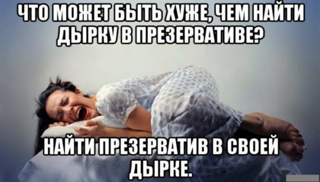 Бредзона в картинках