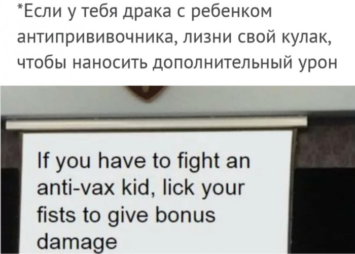 Бредзона