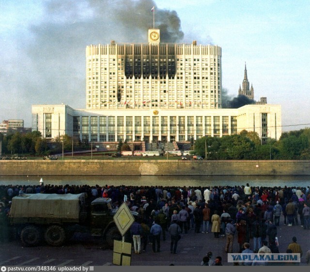 Предатели