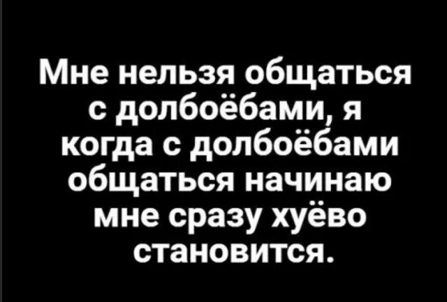 Бредзона 23.04.20