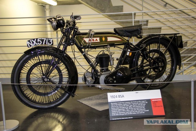 America's Car Museum